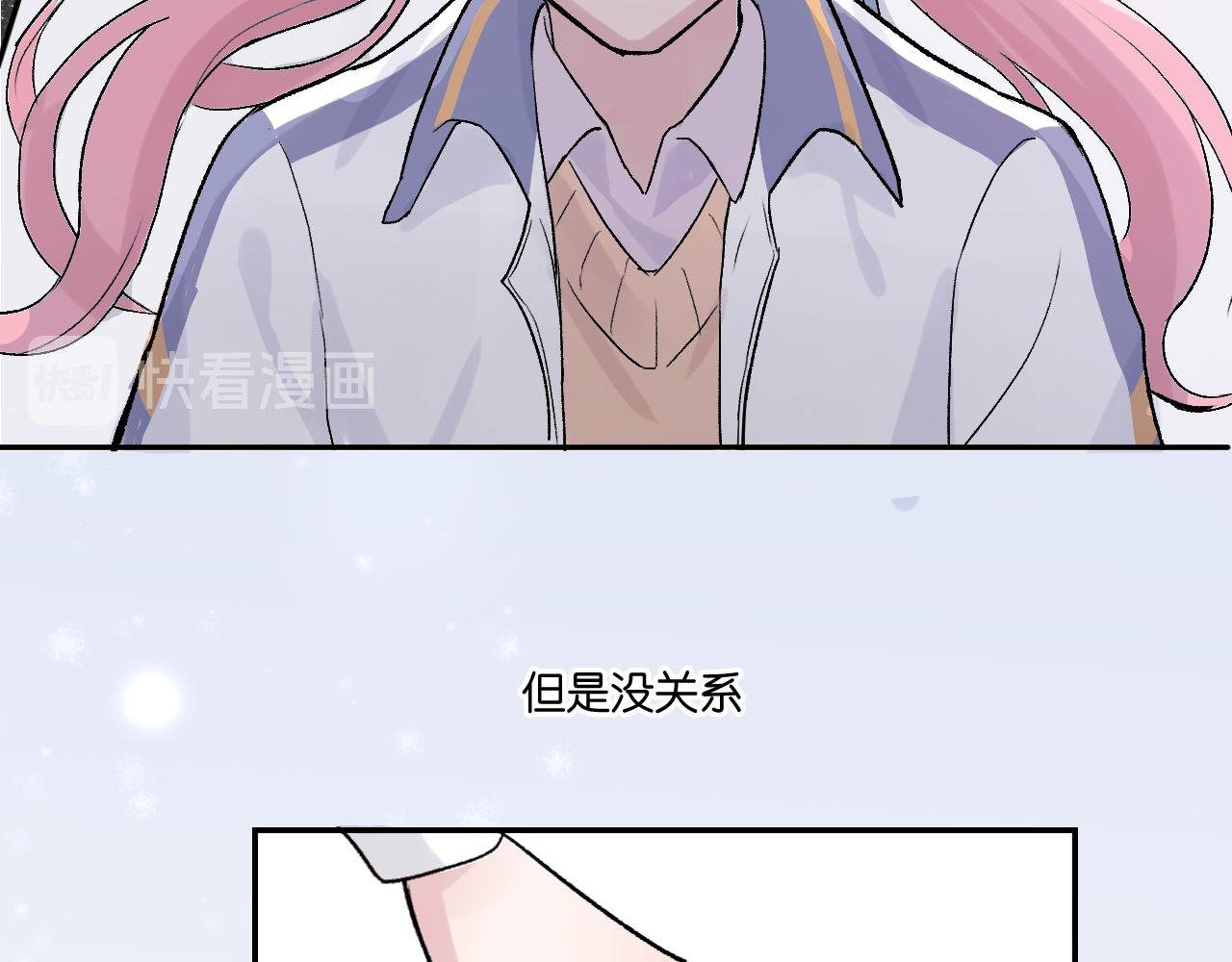 第一话