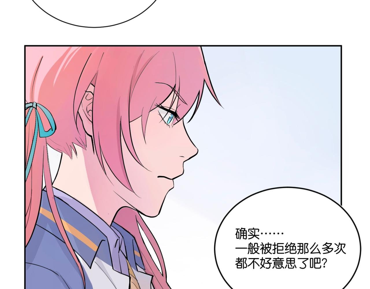 第一话