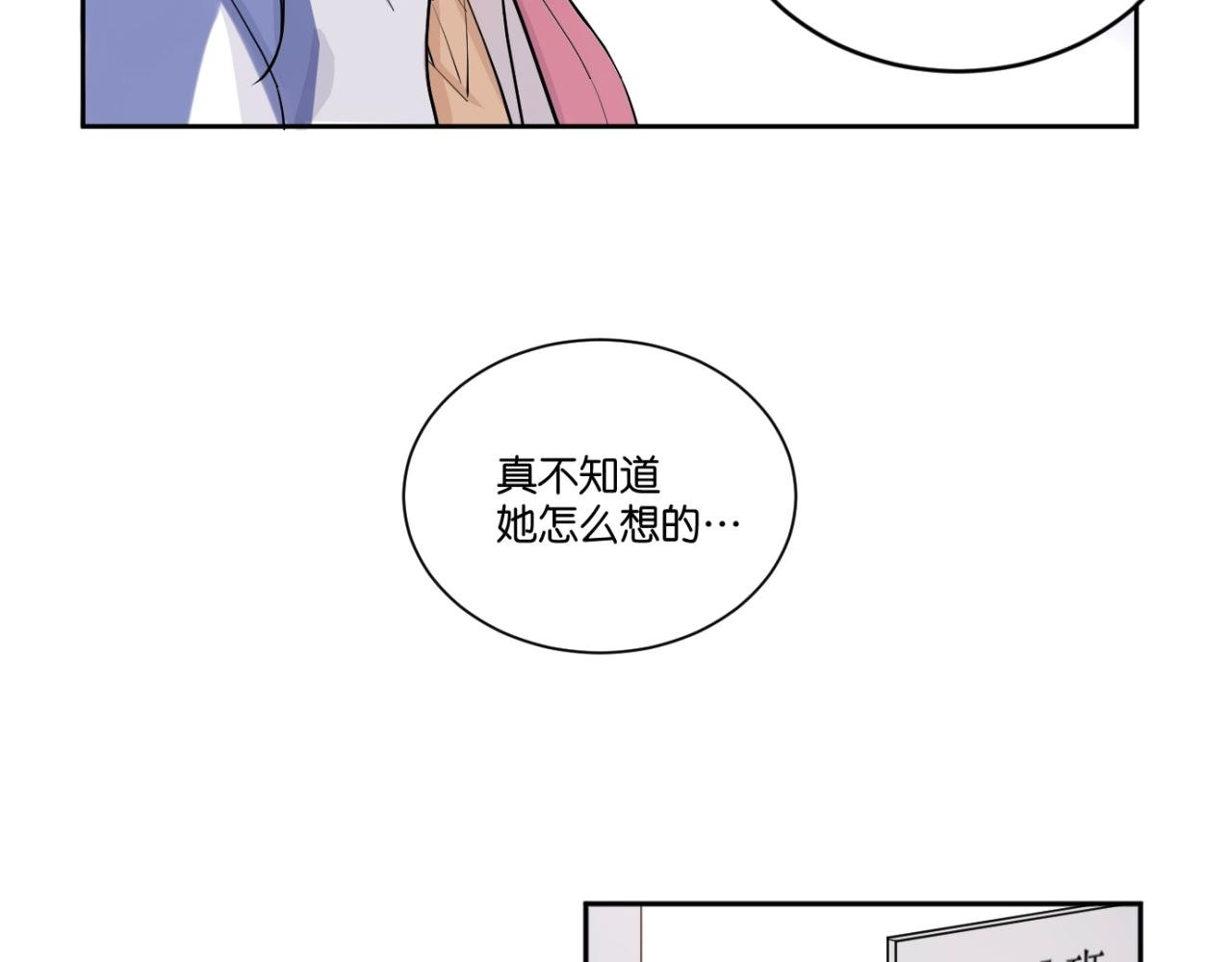 第一话