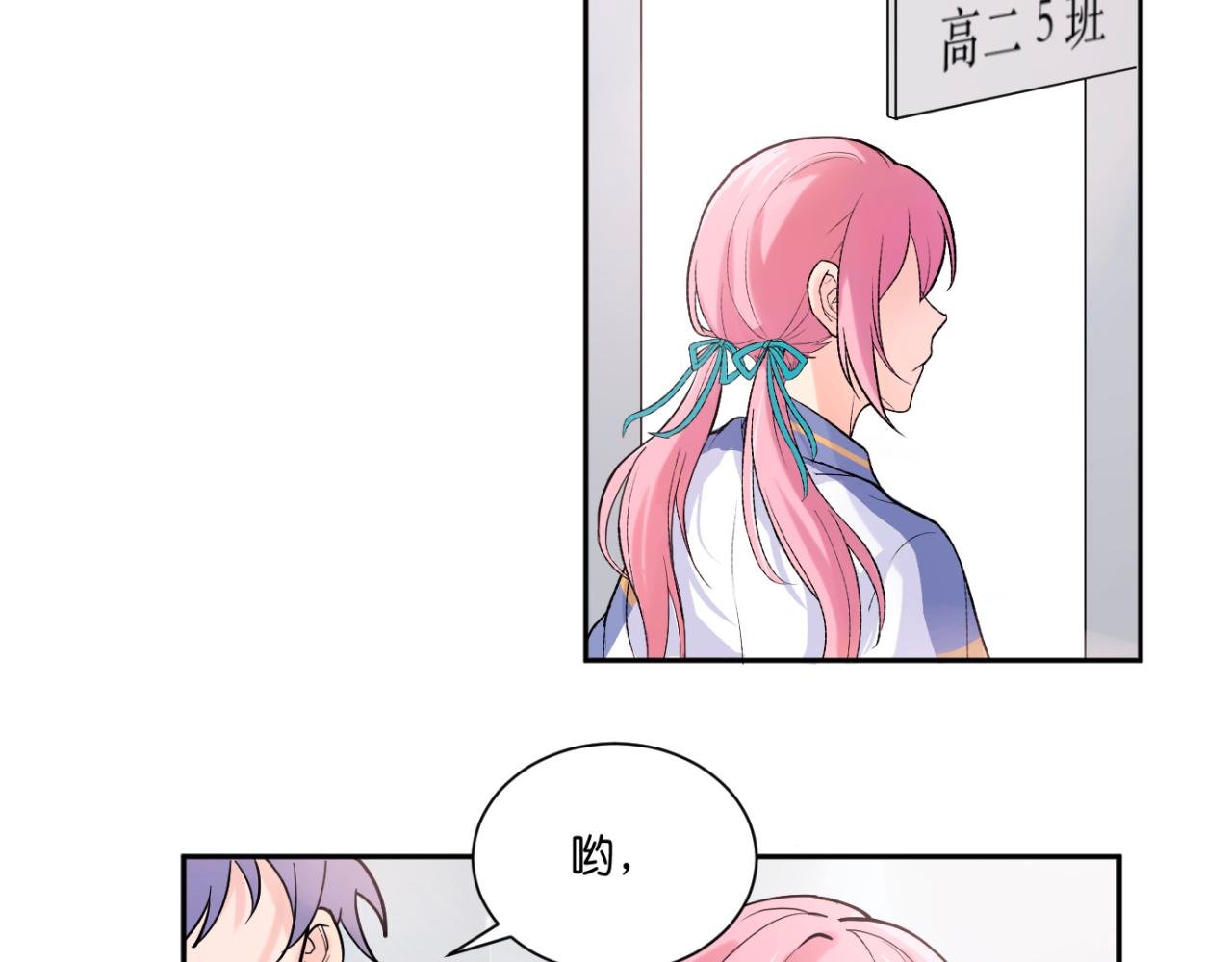 第一话