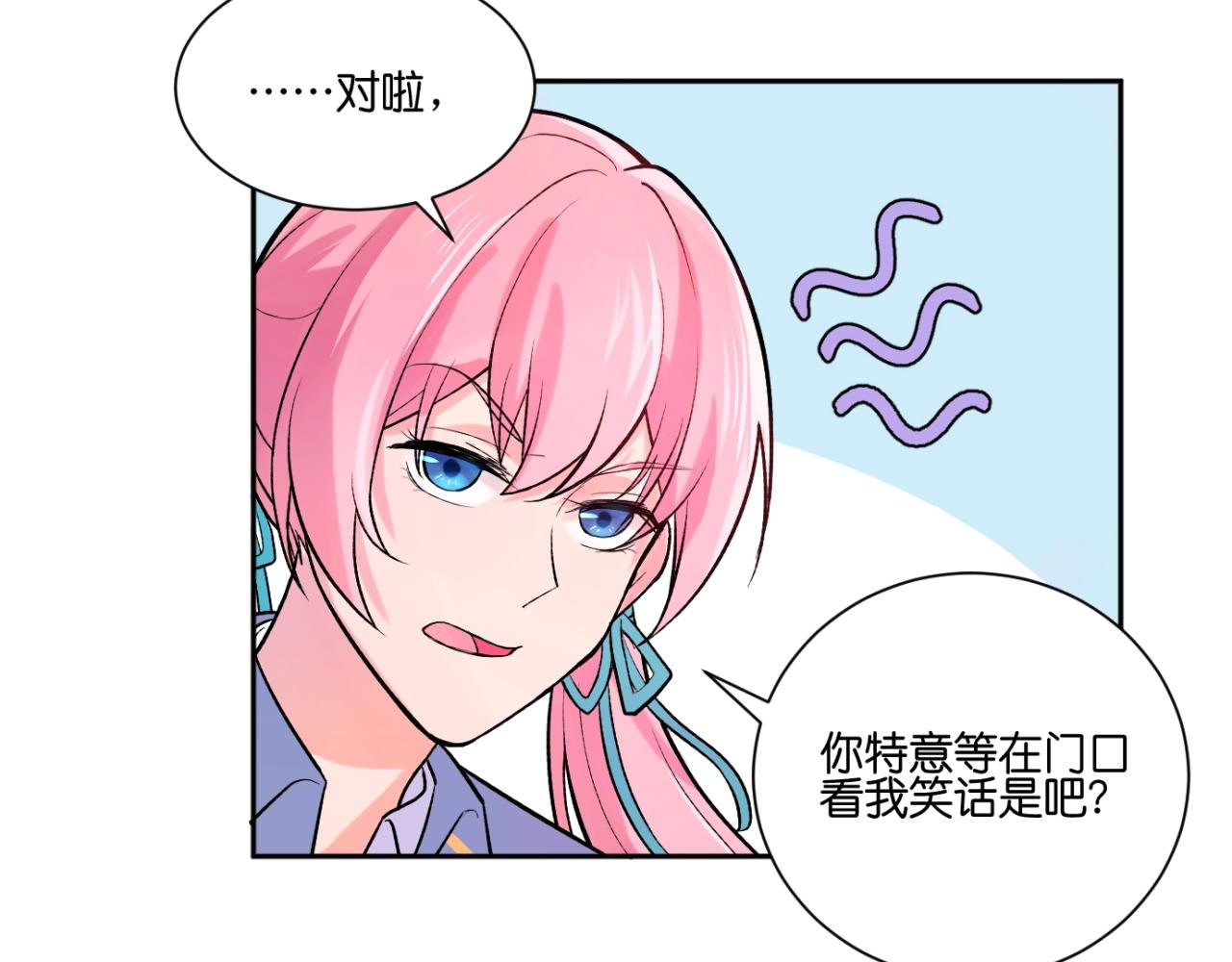 第一话