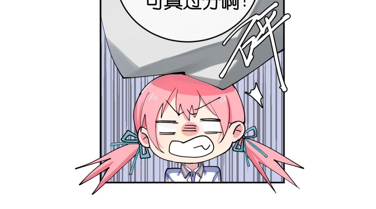 第一话