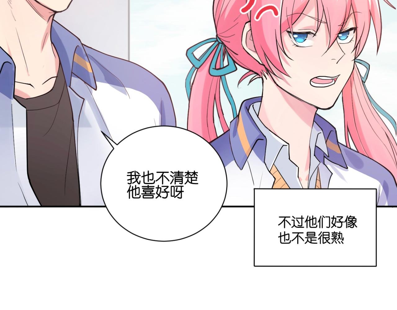 第一话