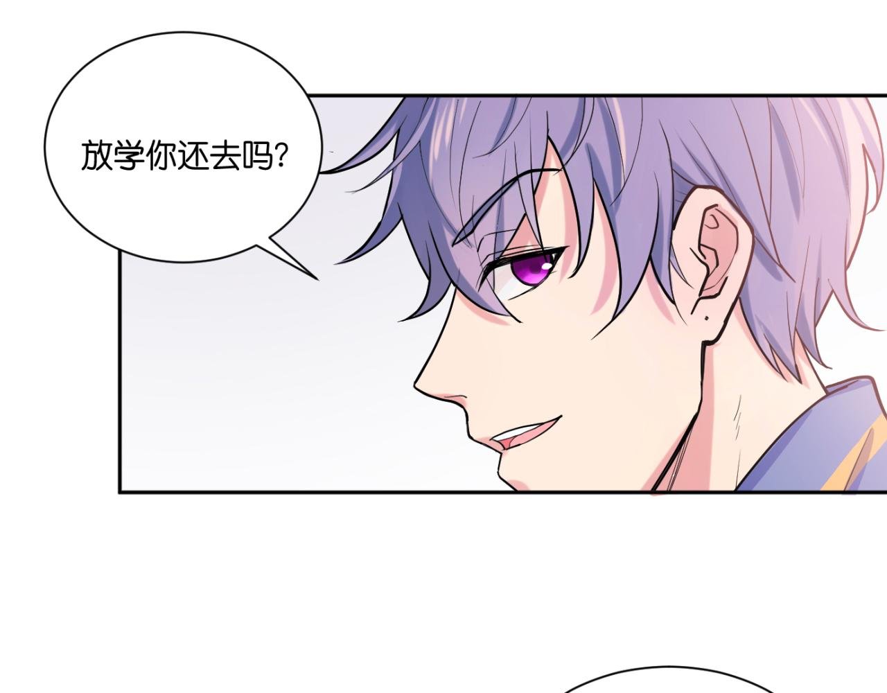 第一话