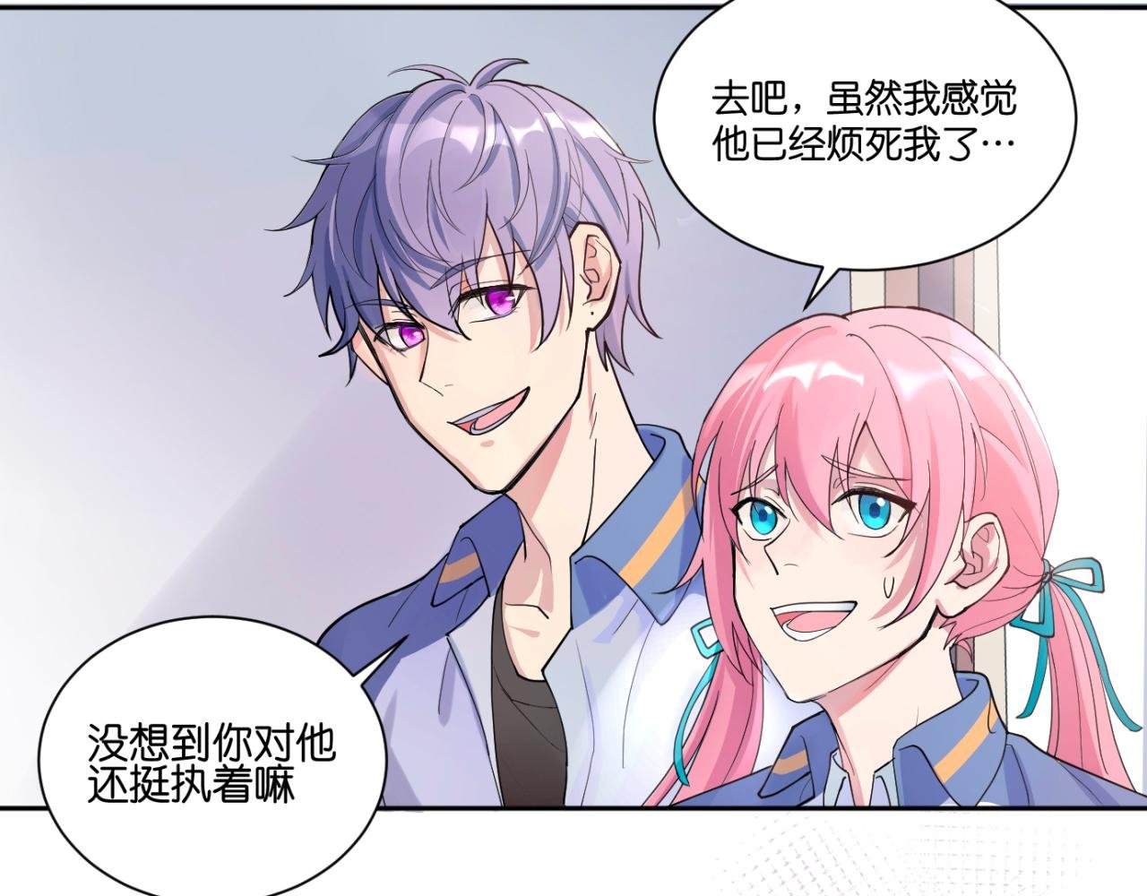 第一话