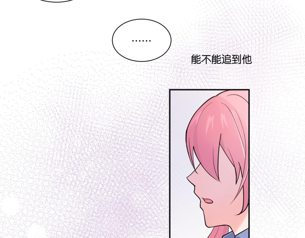 第一话
