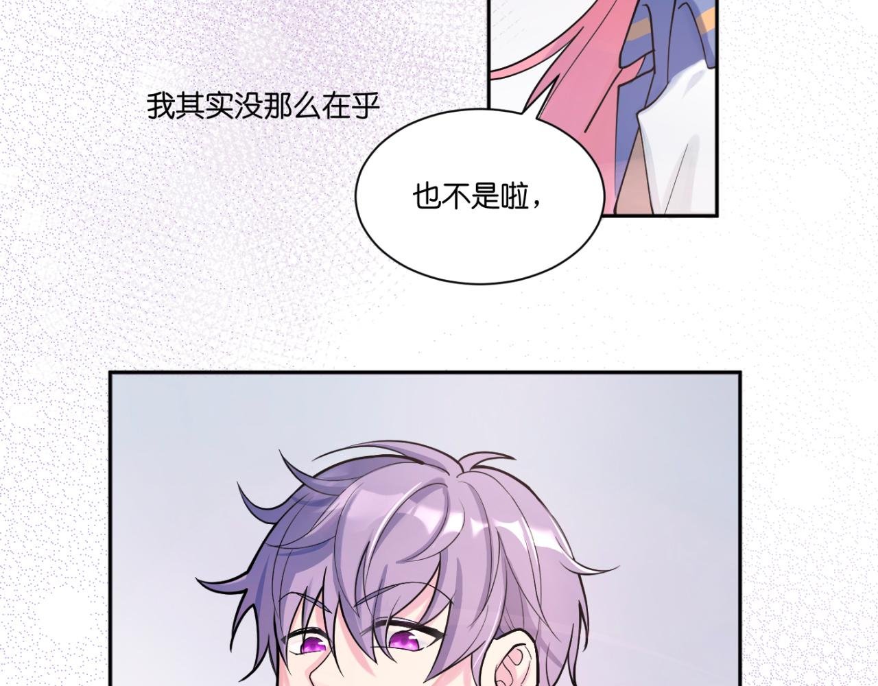 第一话