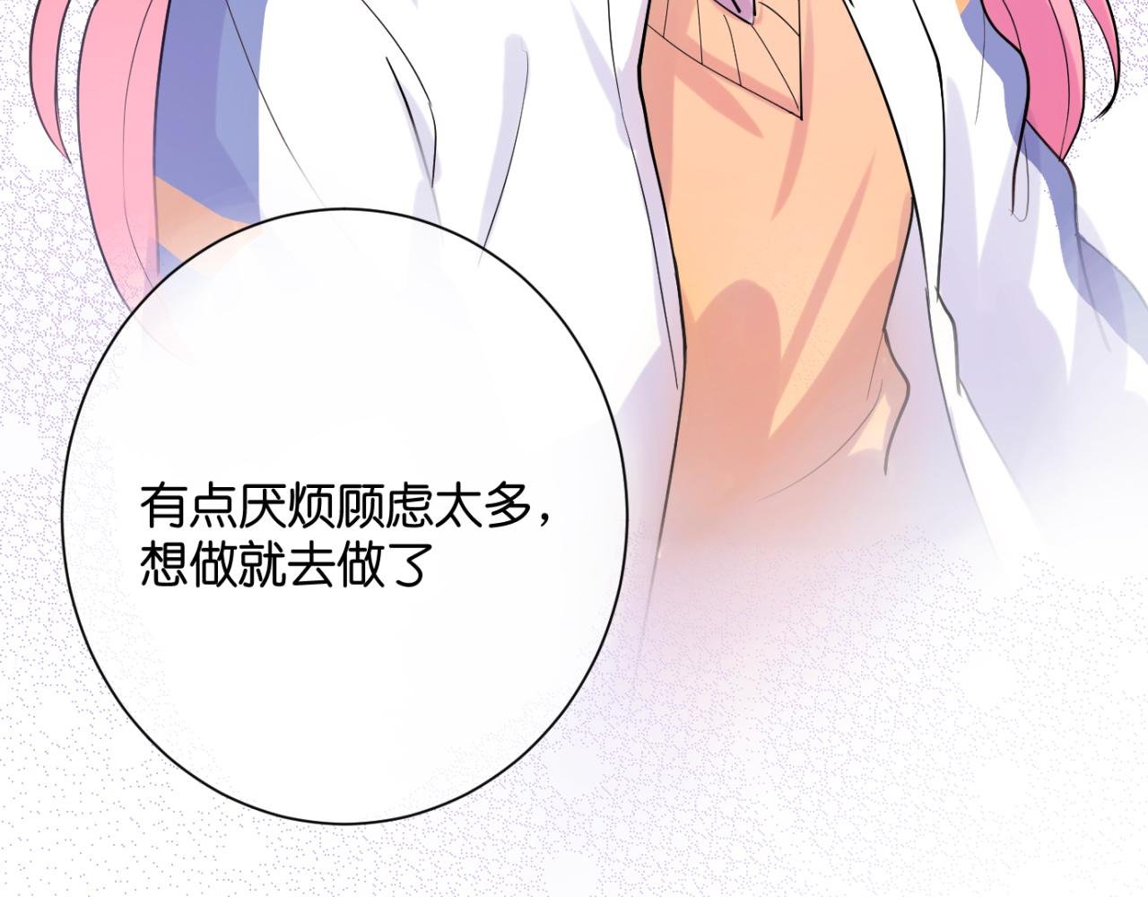 第一话