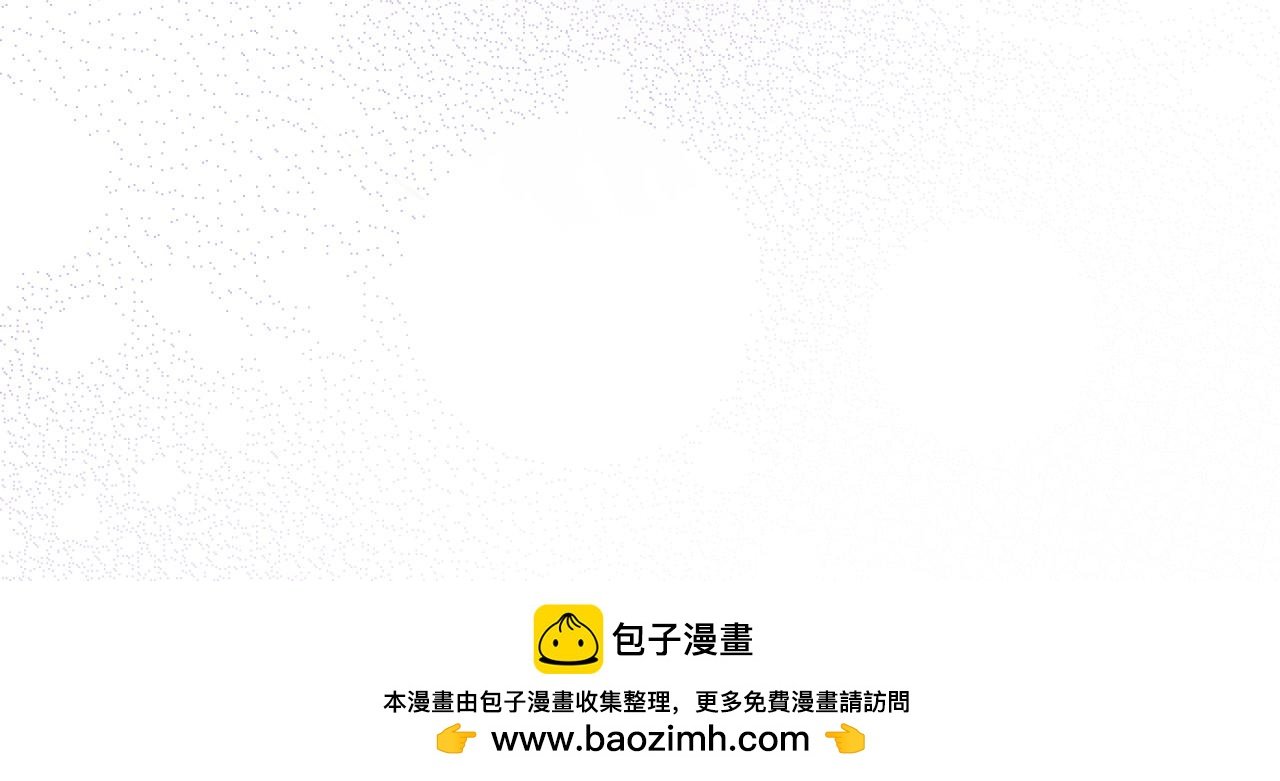 第一话