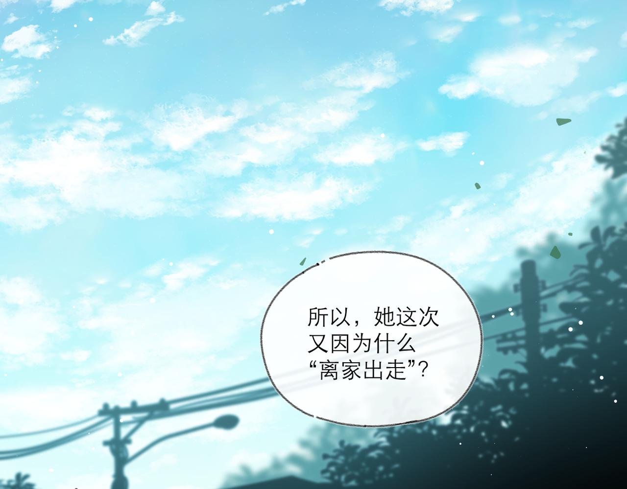 全一话