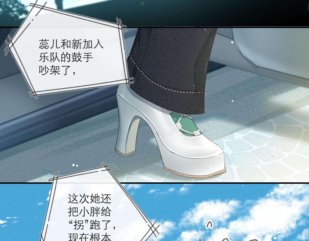 全一话