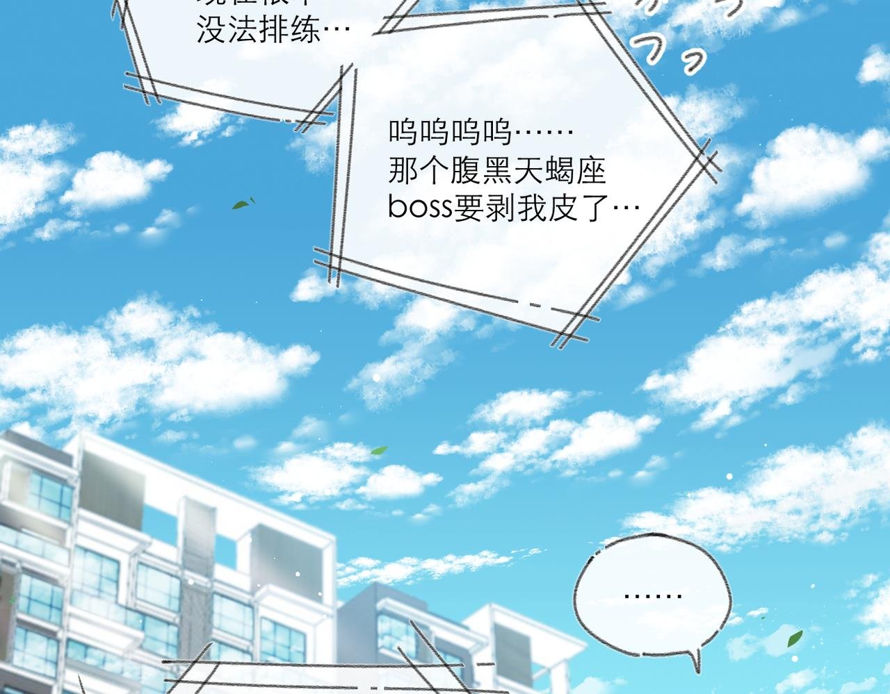 全一话