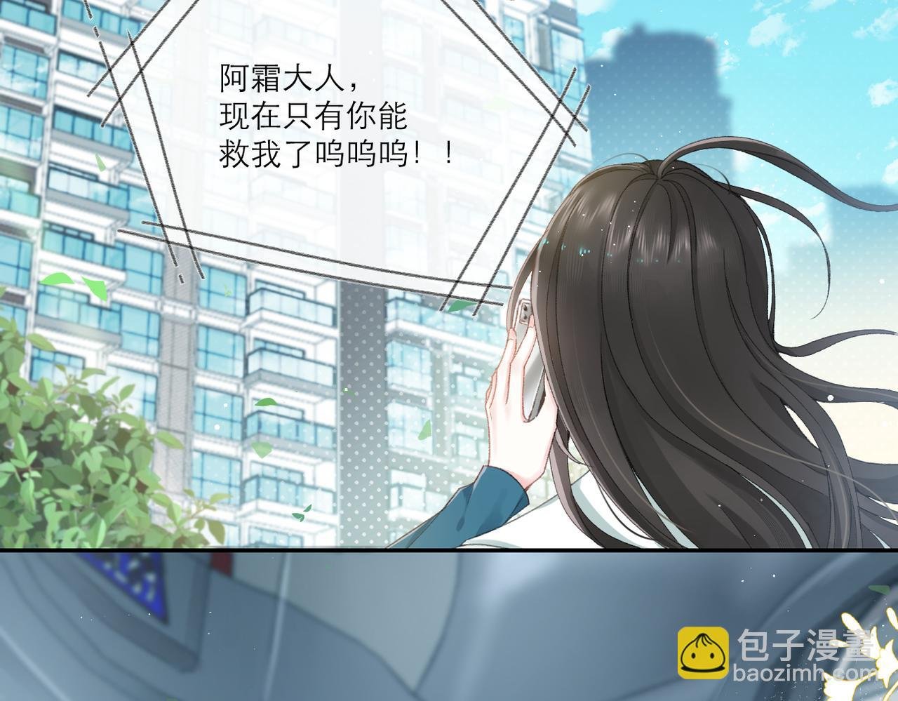 全一话