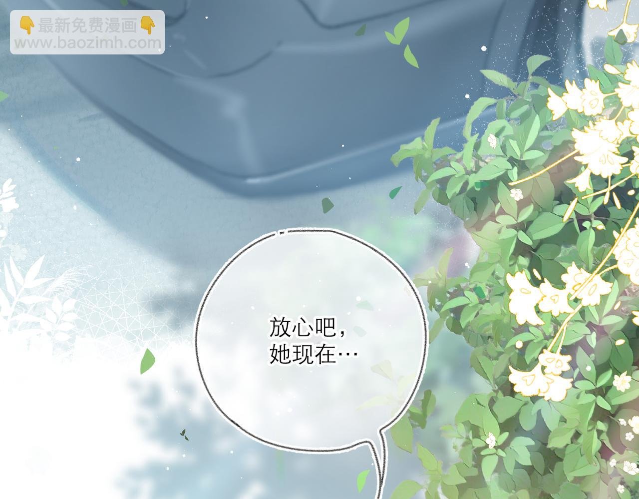 全一话