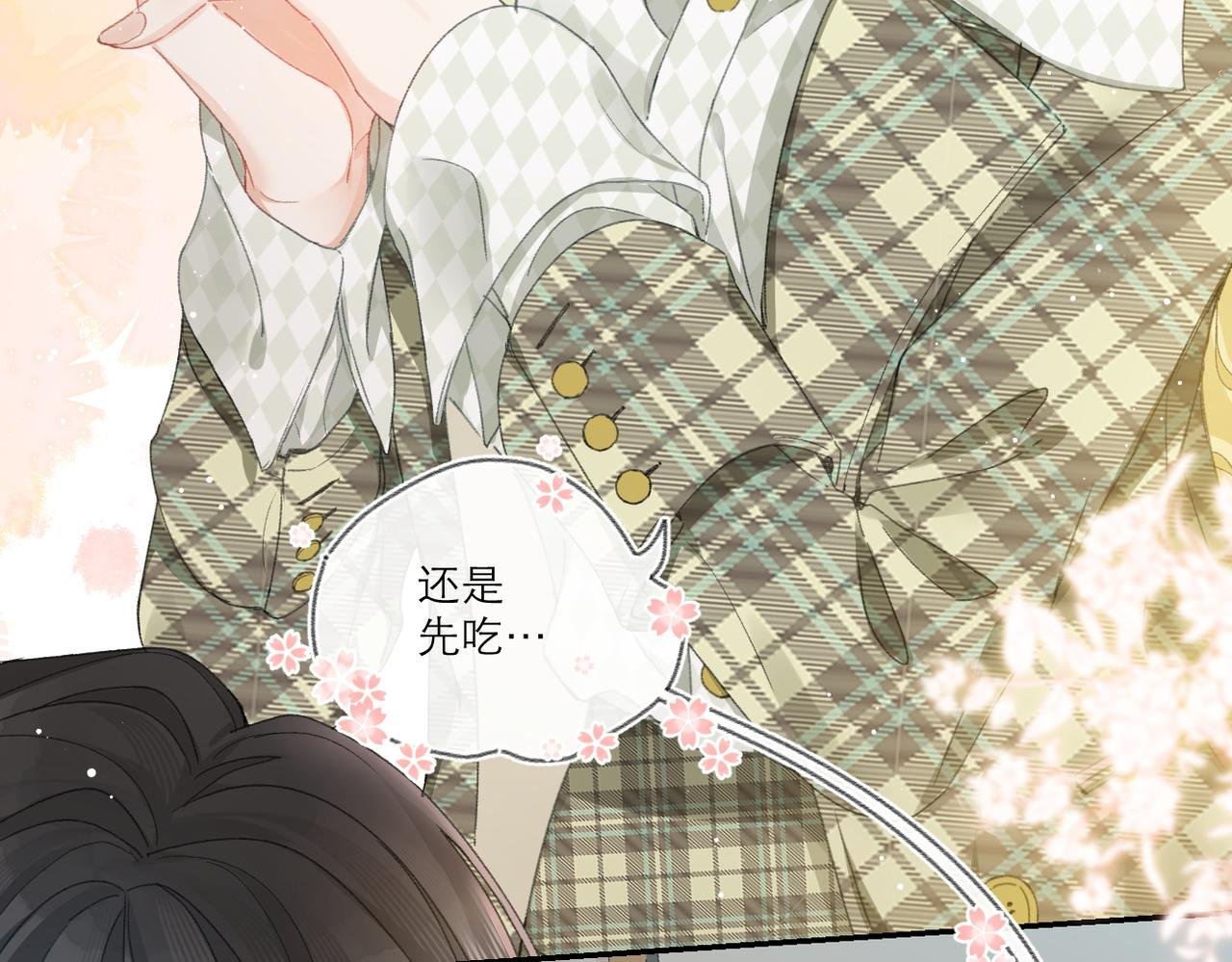 全一话