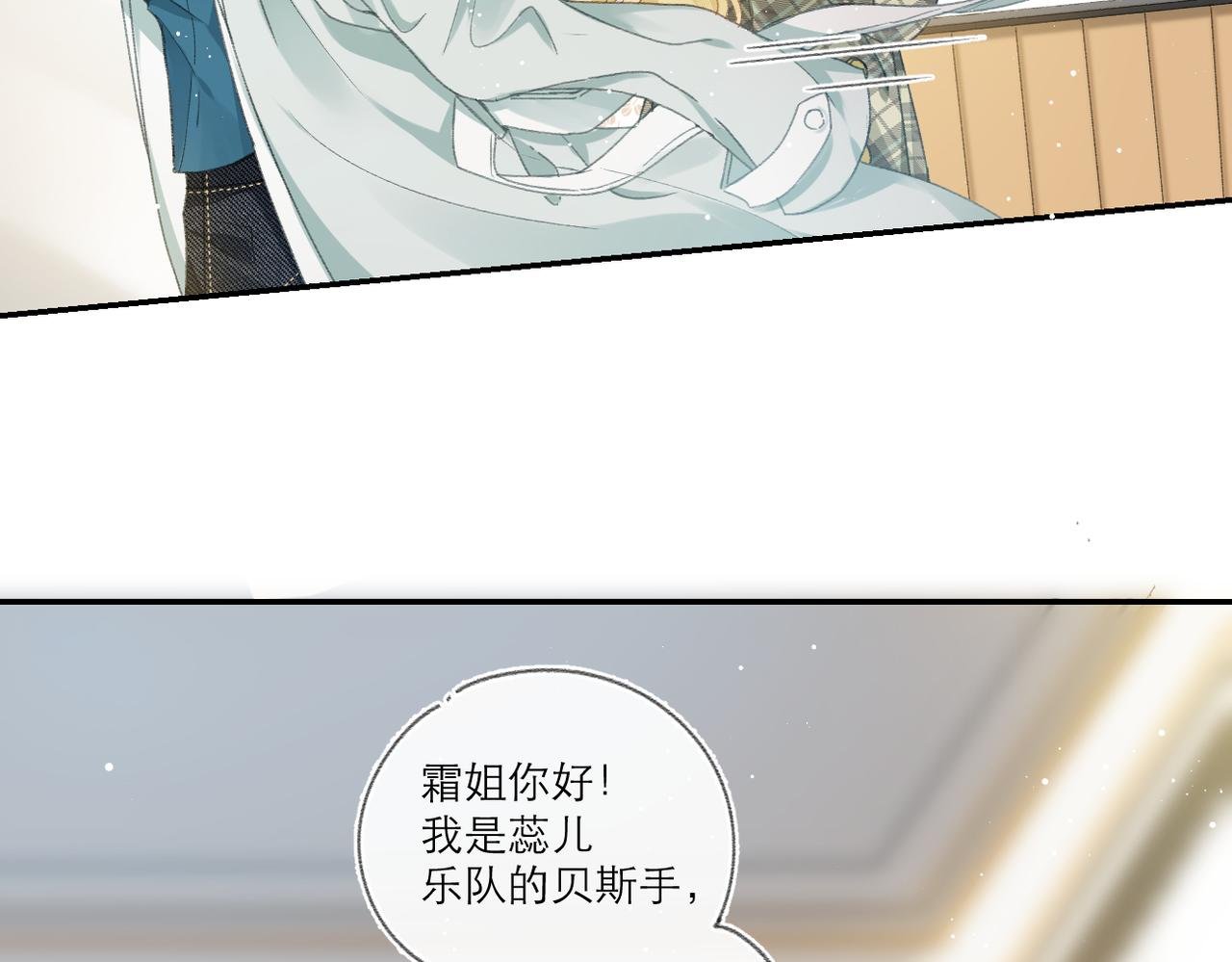 全一话