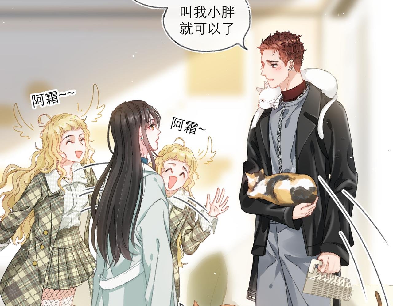 全一话