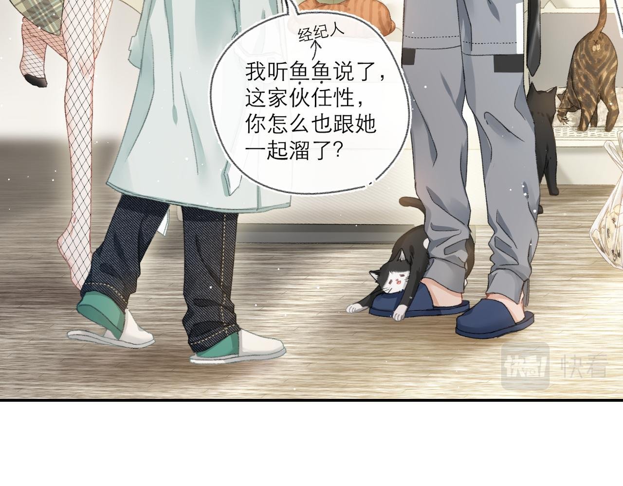 全一话