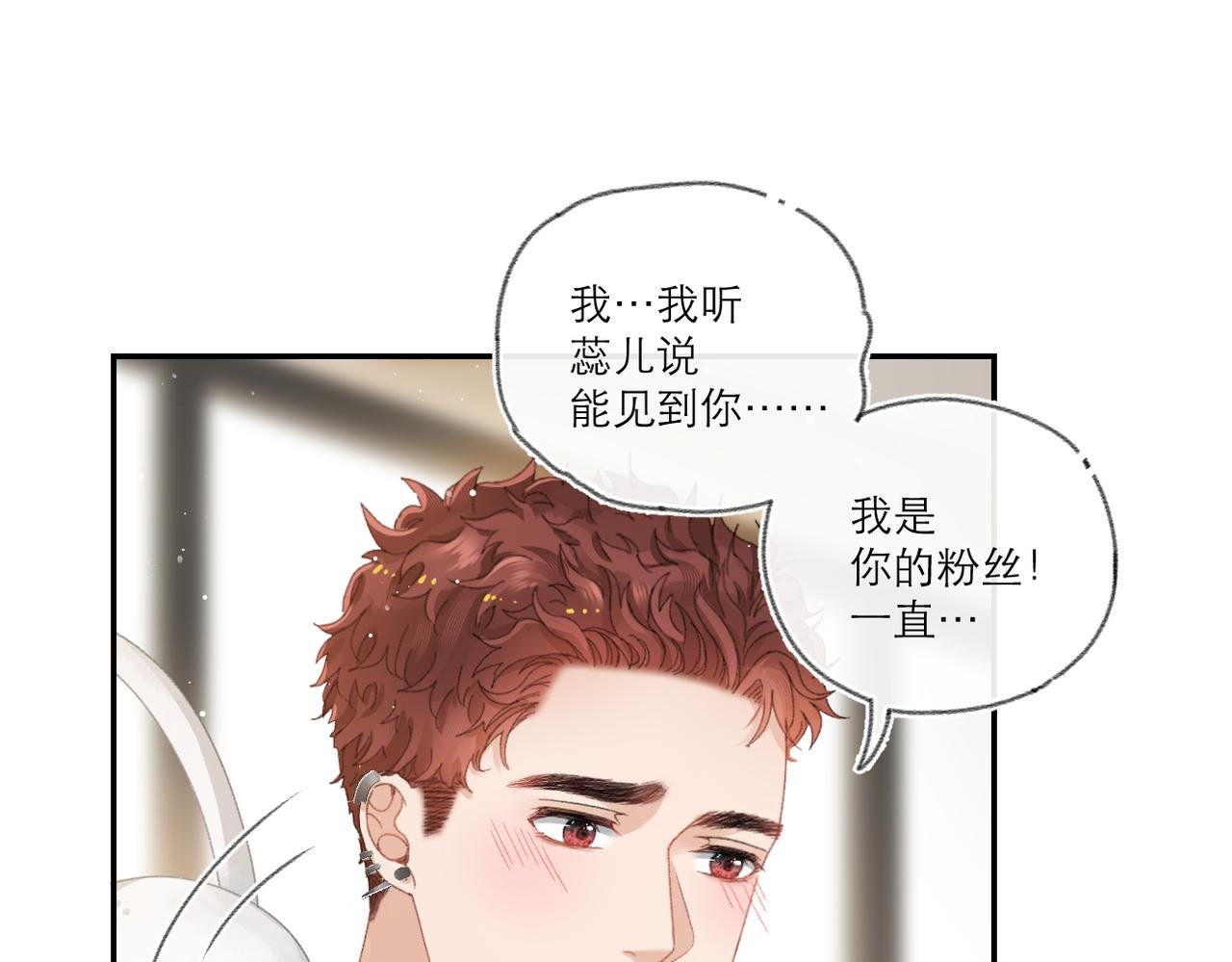 全一话