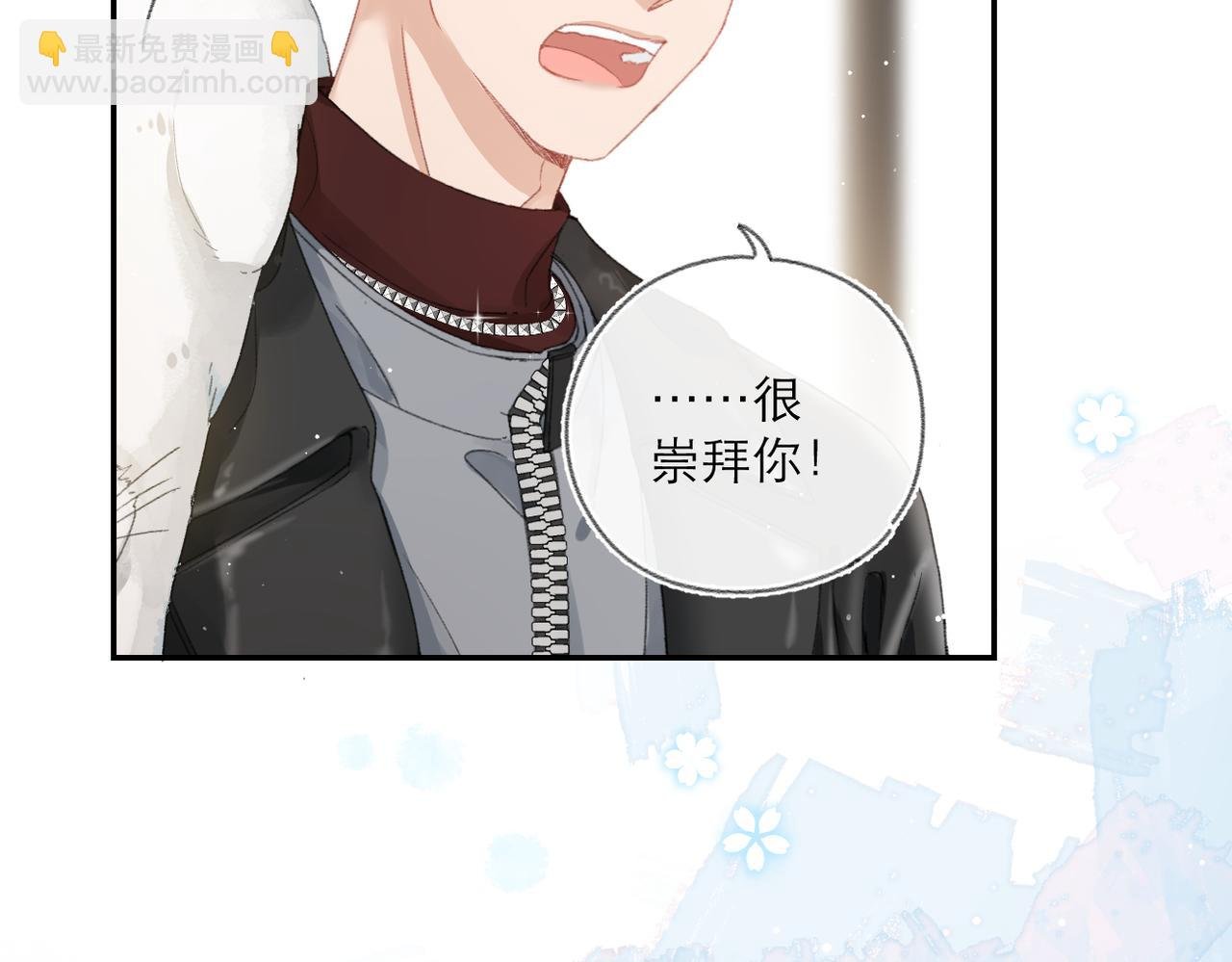 全一话