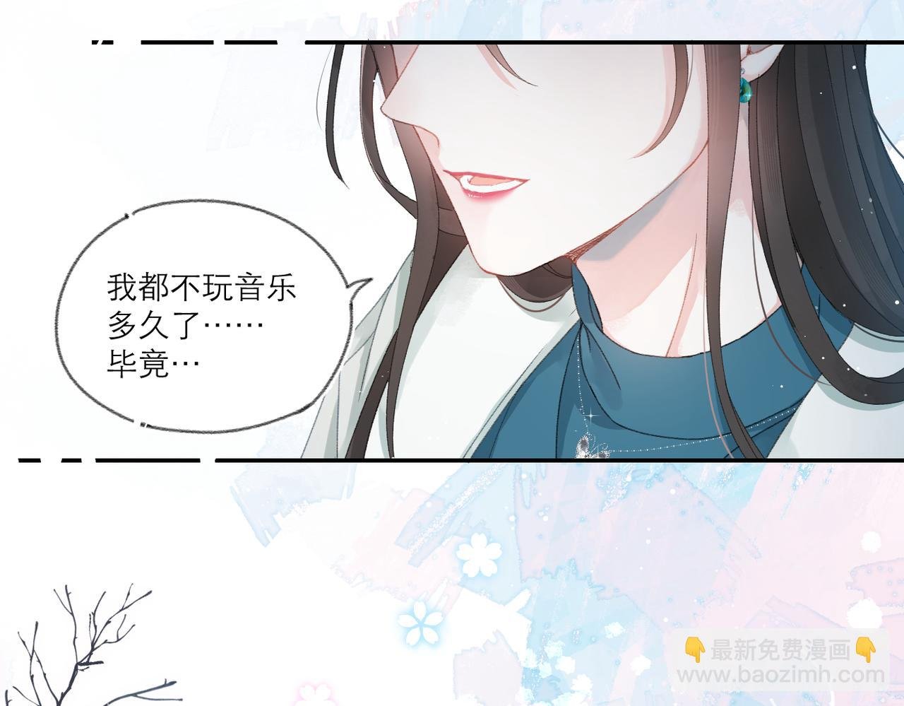 全一话
