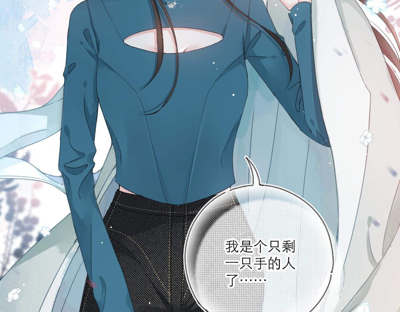 全一话