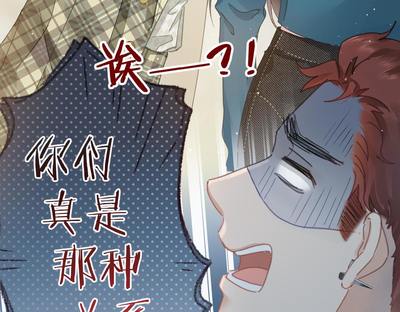 全一话