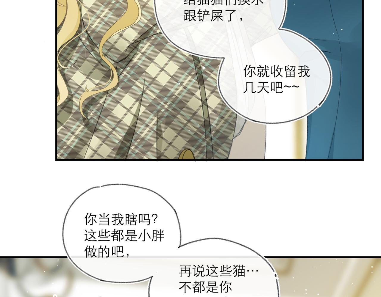 全一话
