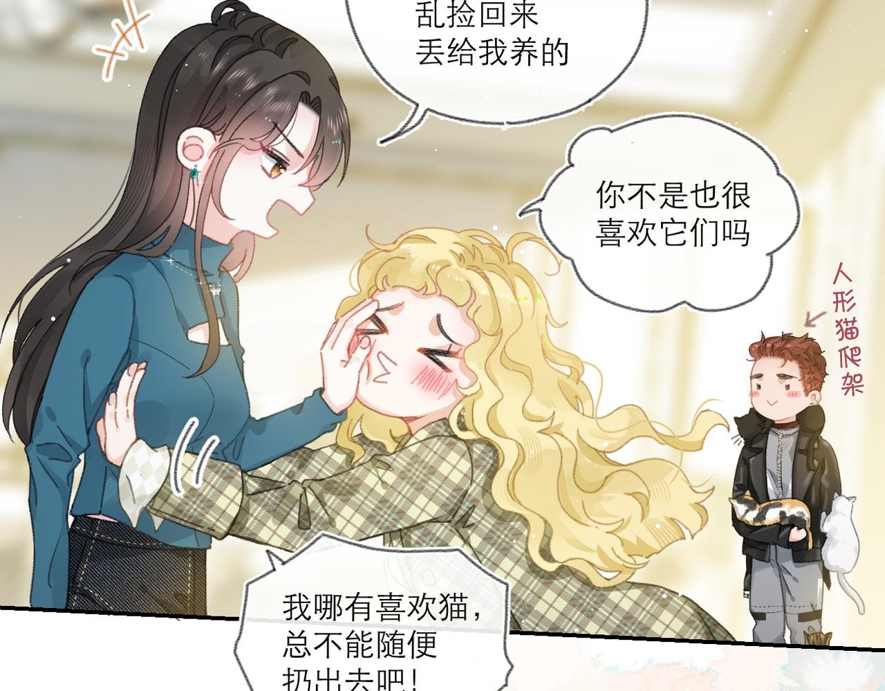 全一话