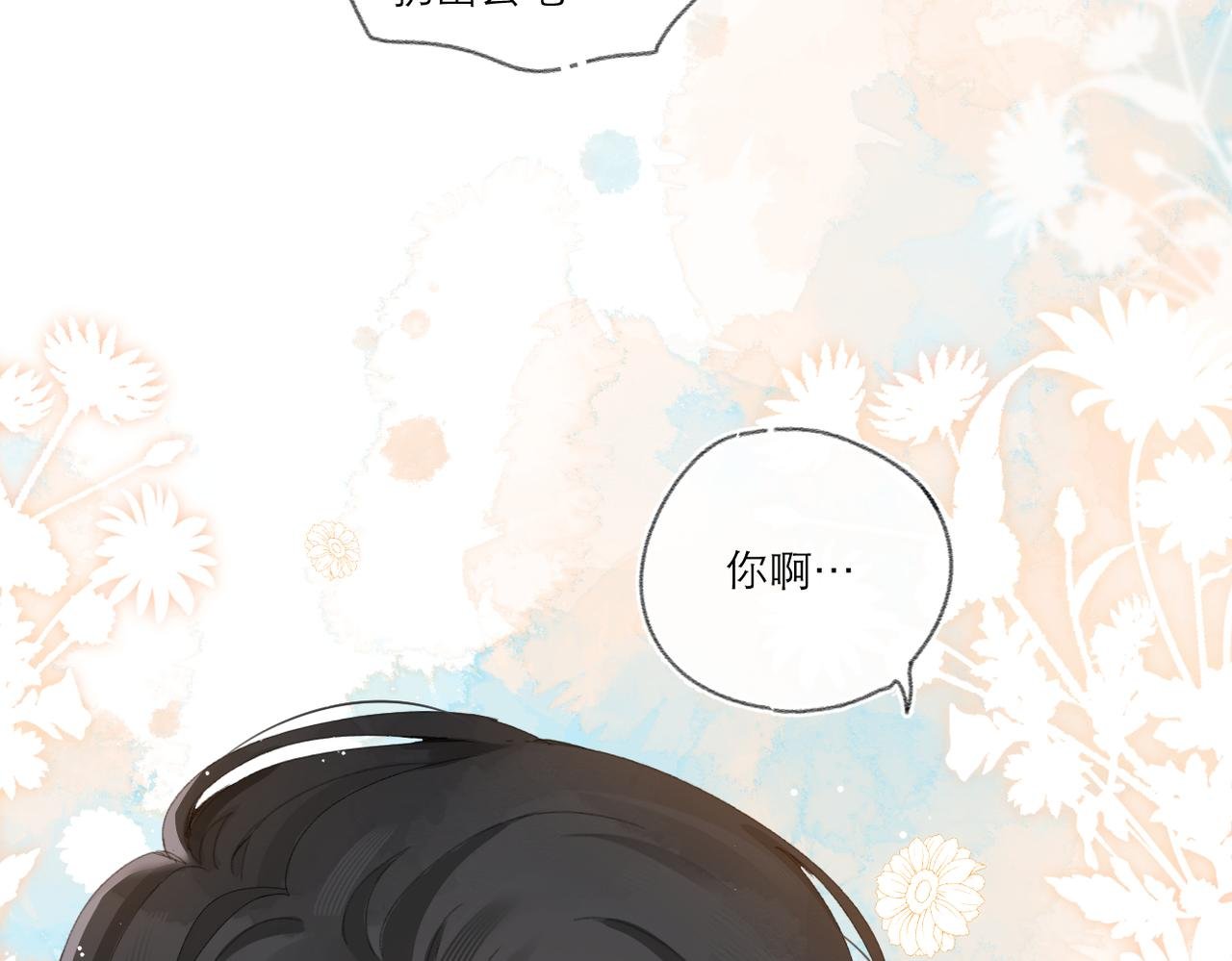 全一话