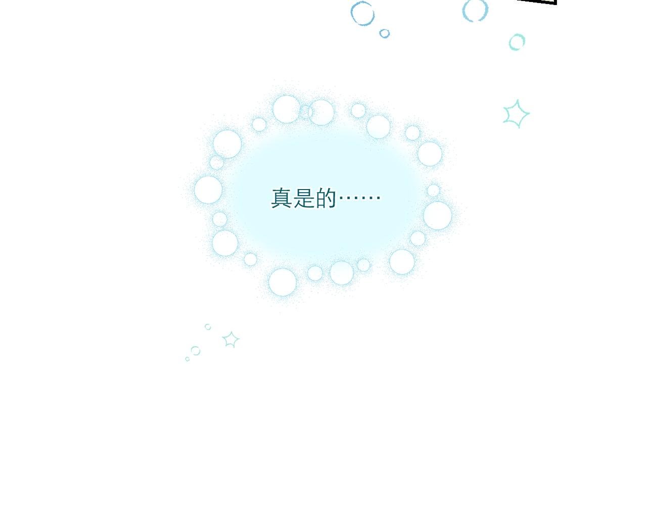 全一话