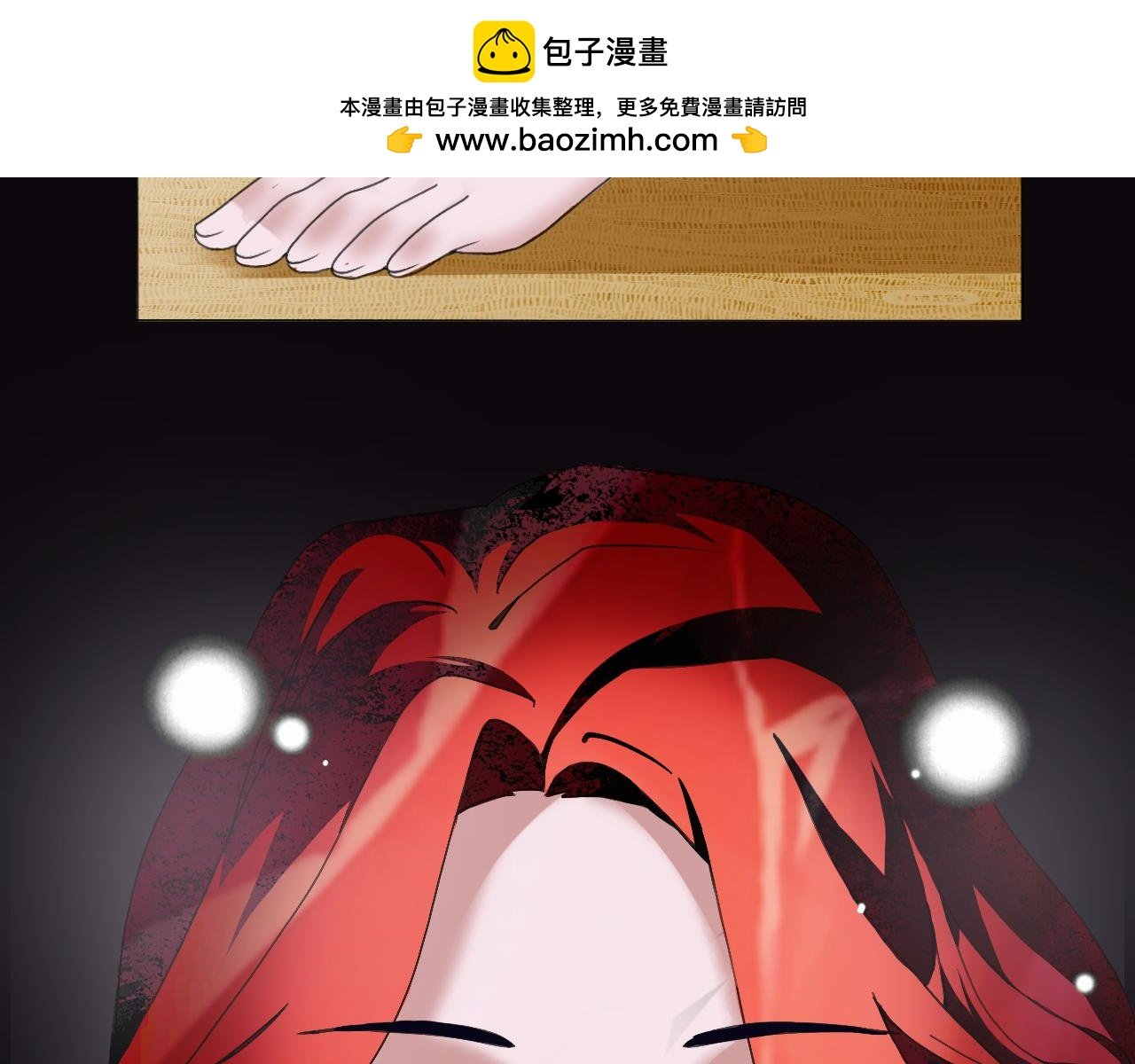 初见charon