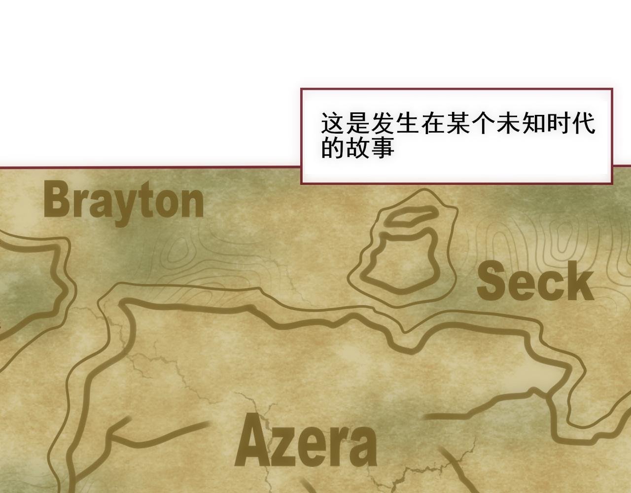 第一话