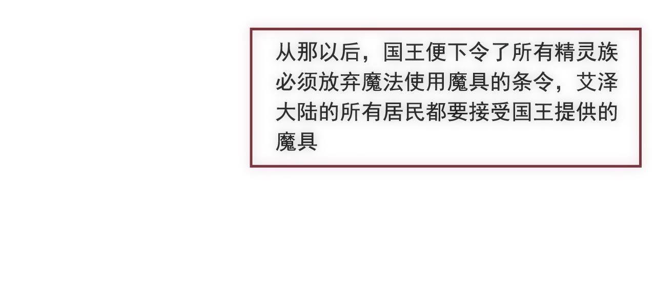 第一话