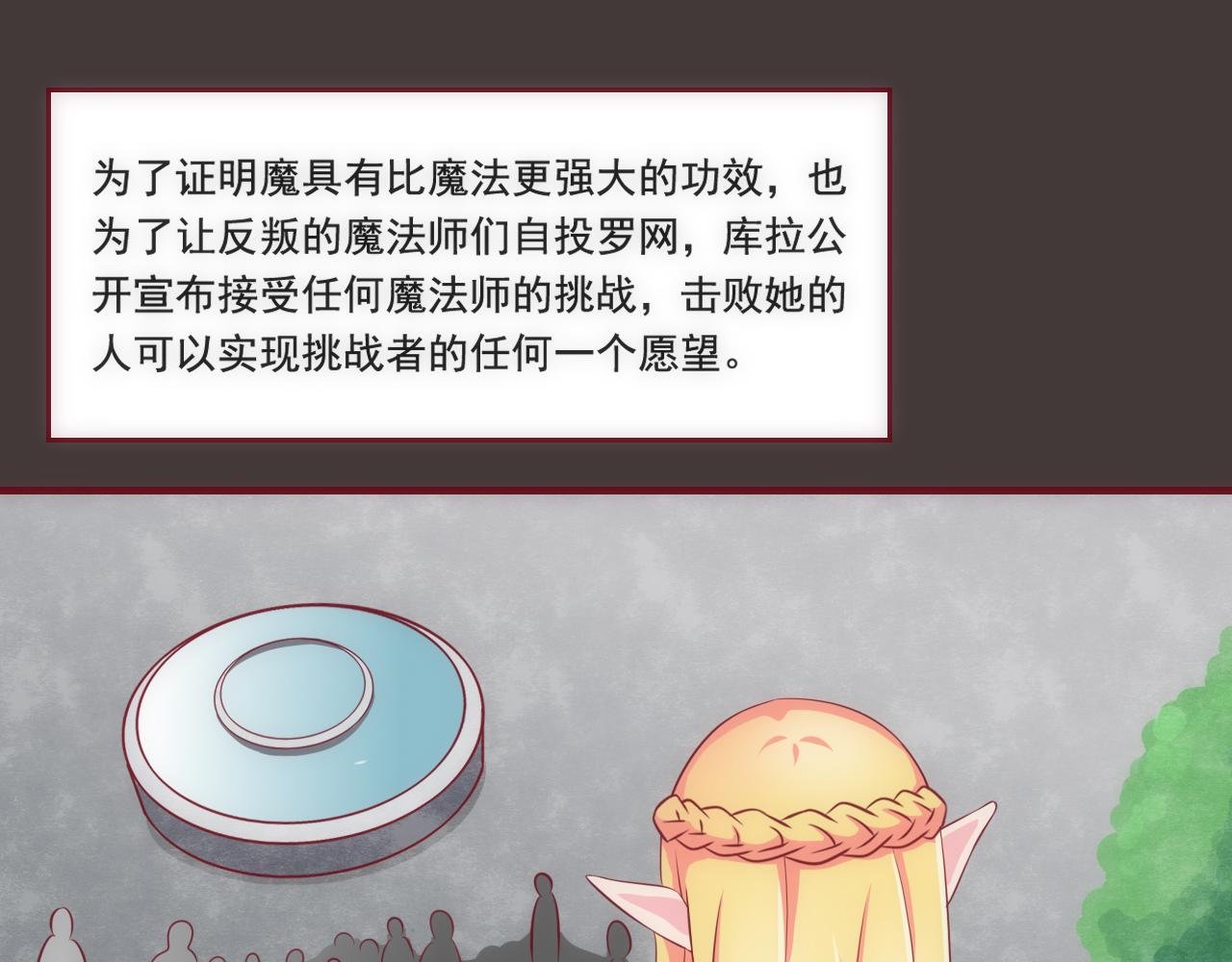 第一话