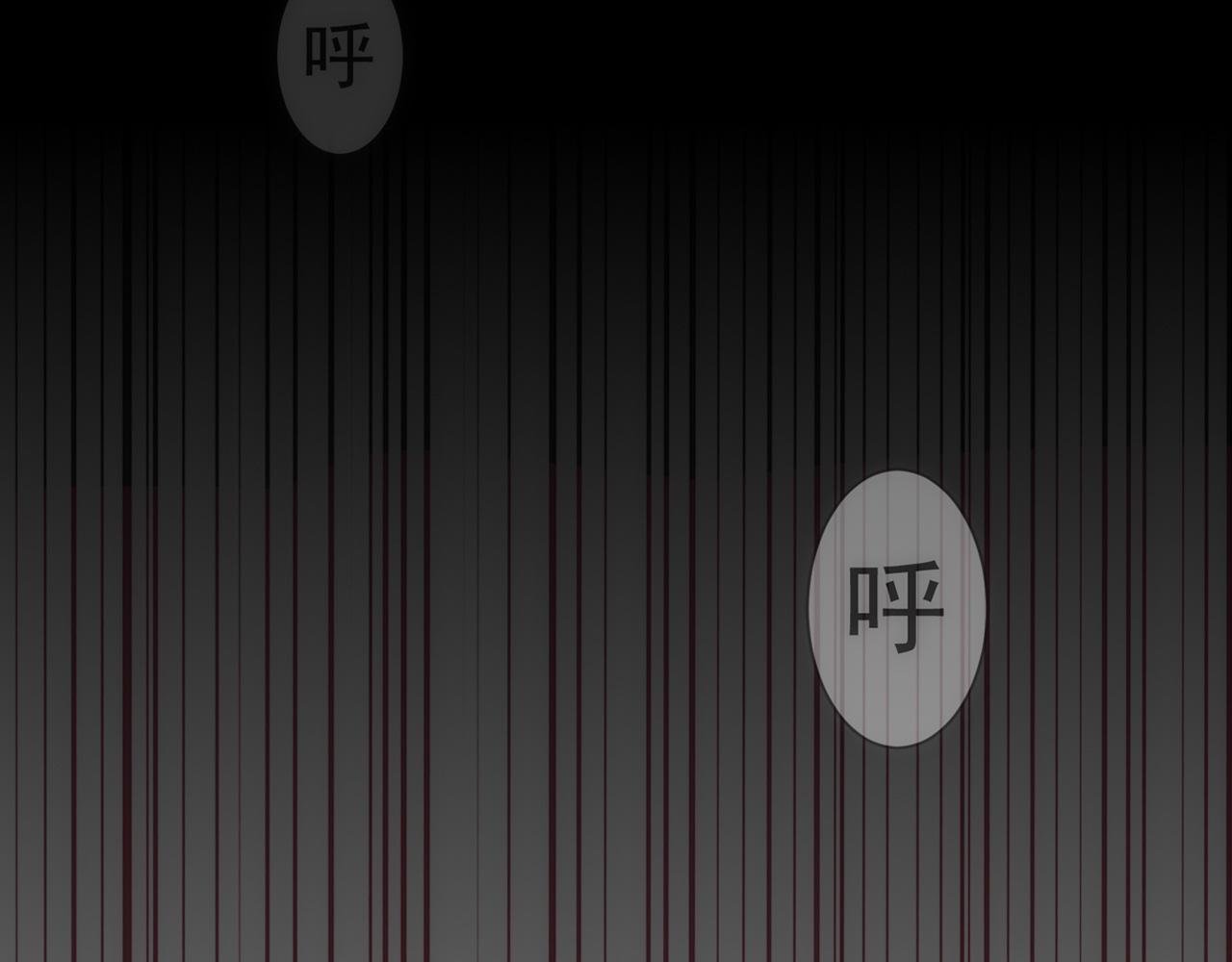 第一话