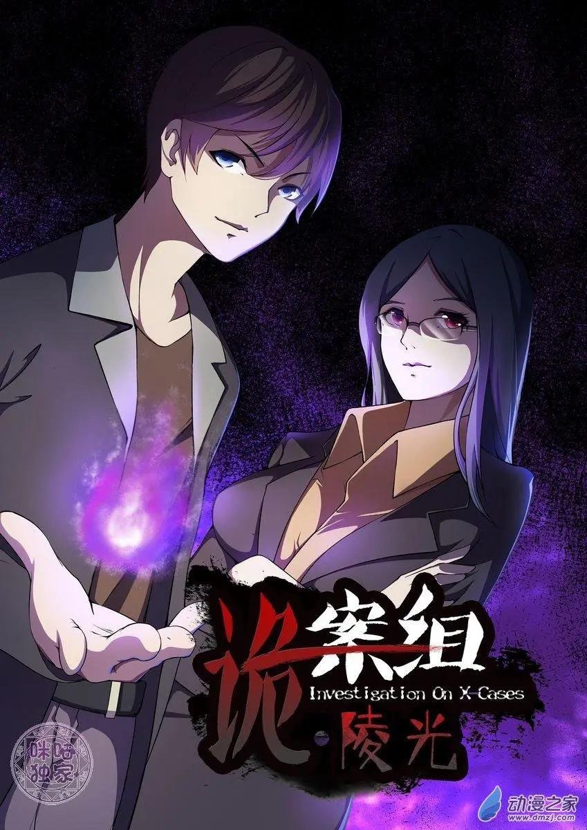 第01回