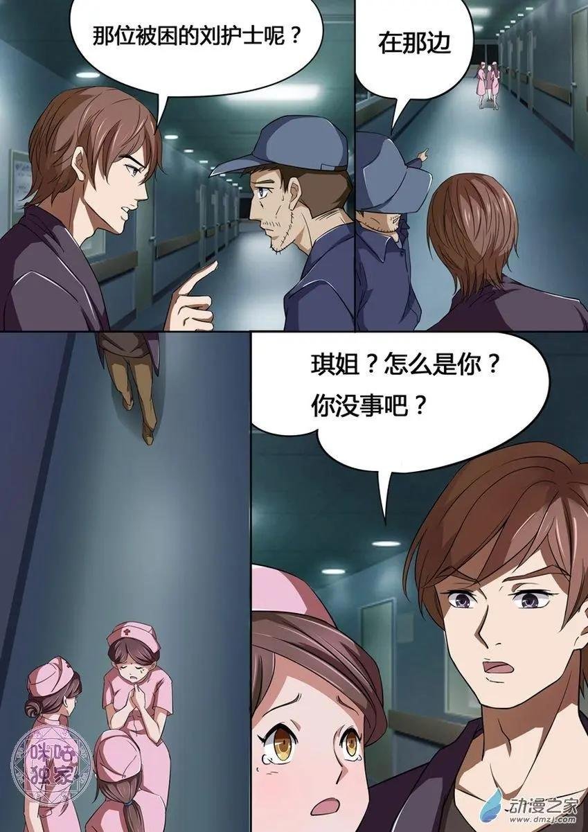 第01回