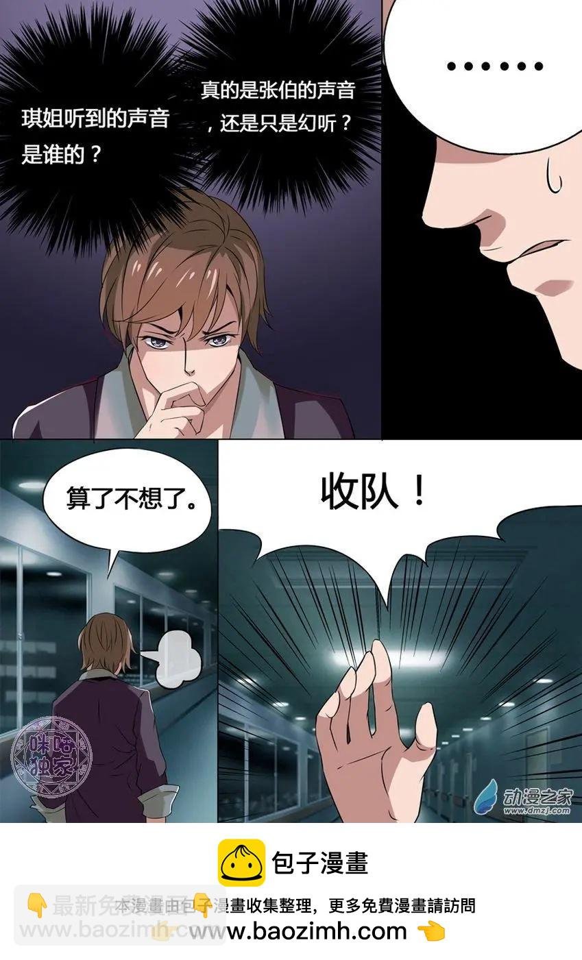 第01回
