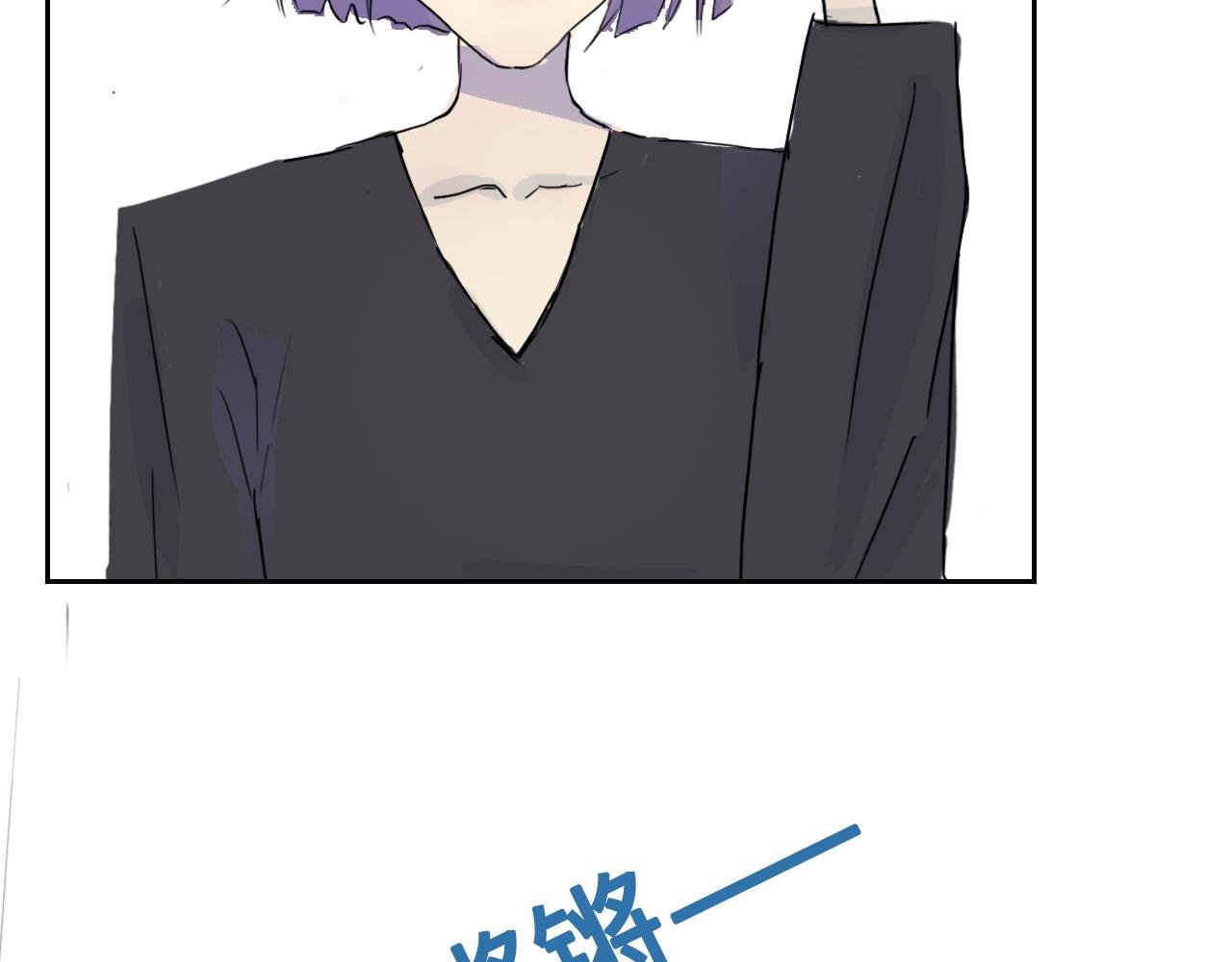 英雄救美?
