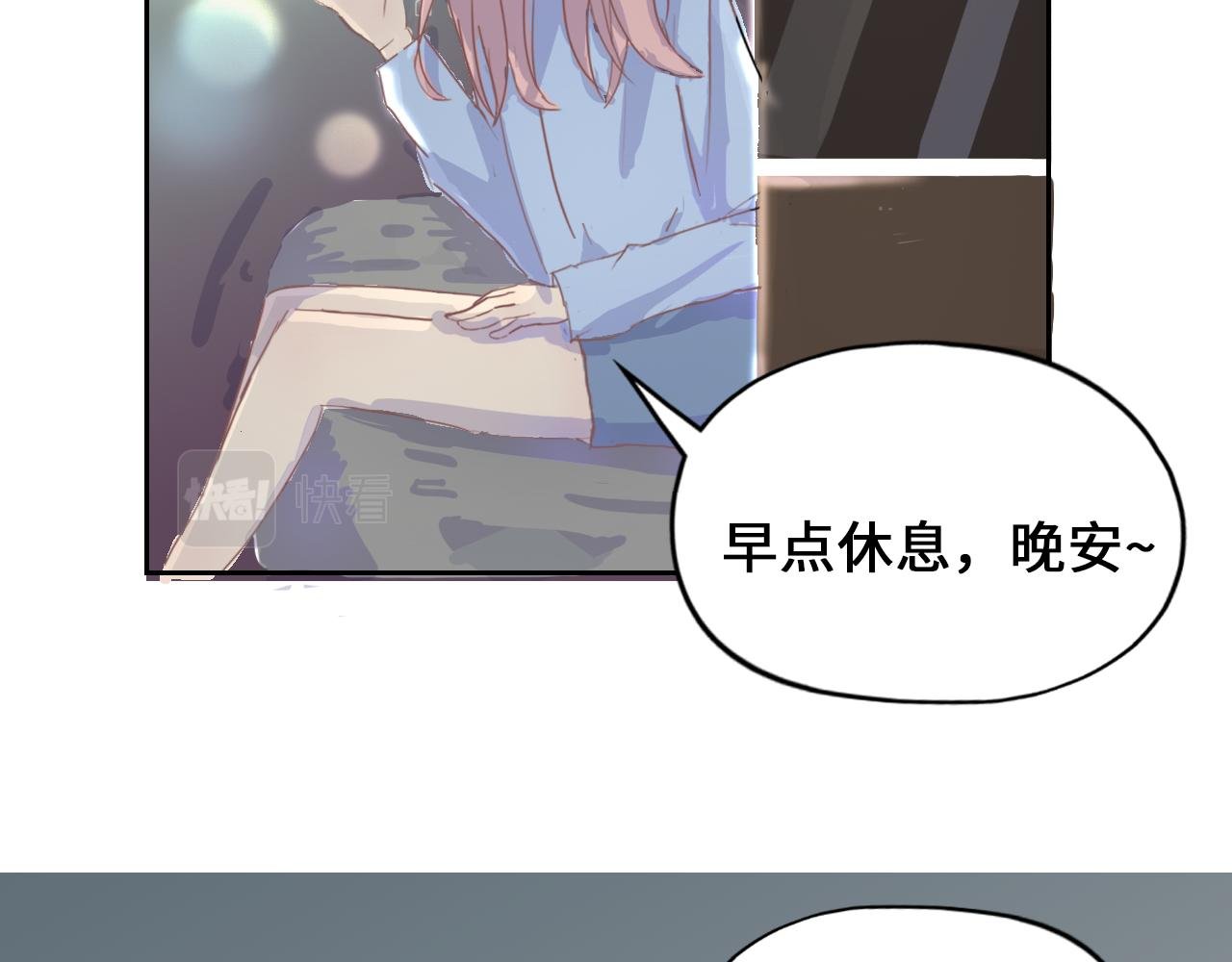 英雄救美?