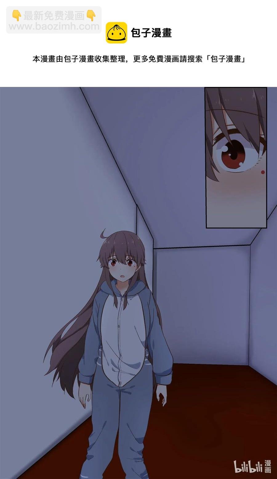098 不会逃