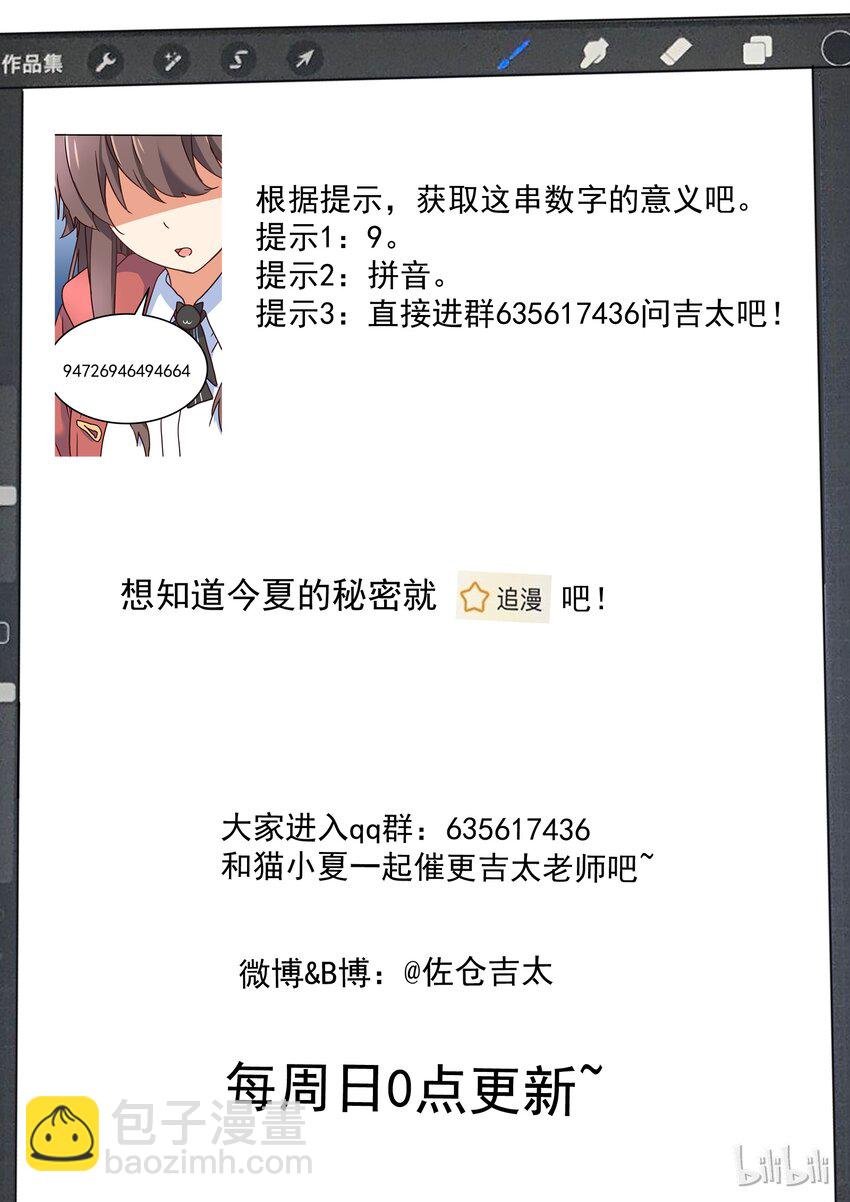 010 94726946494664