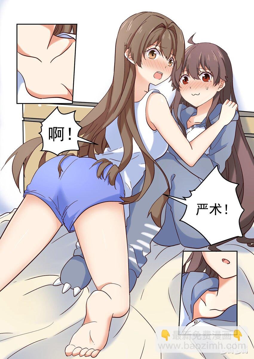 014 我回来啦