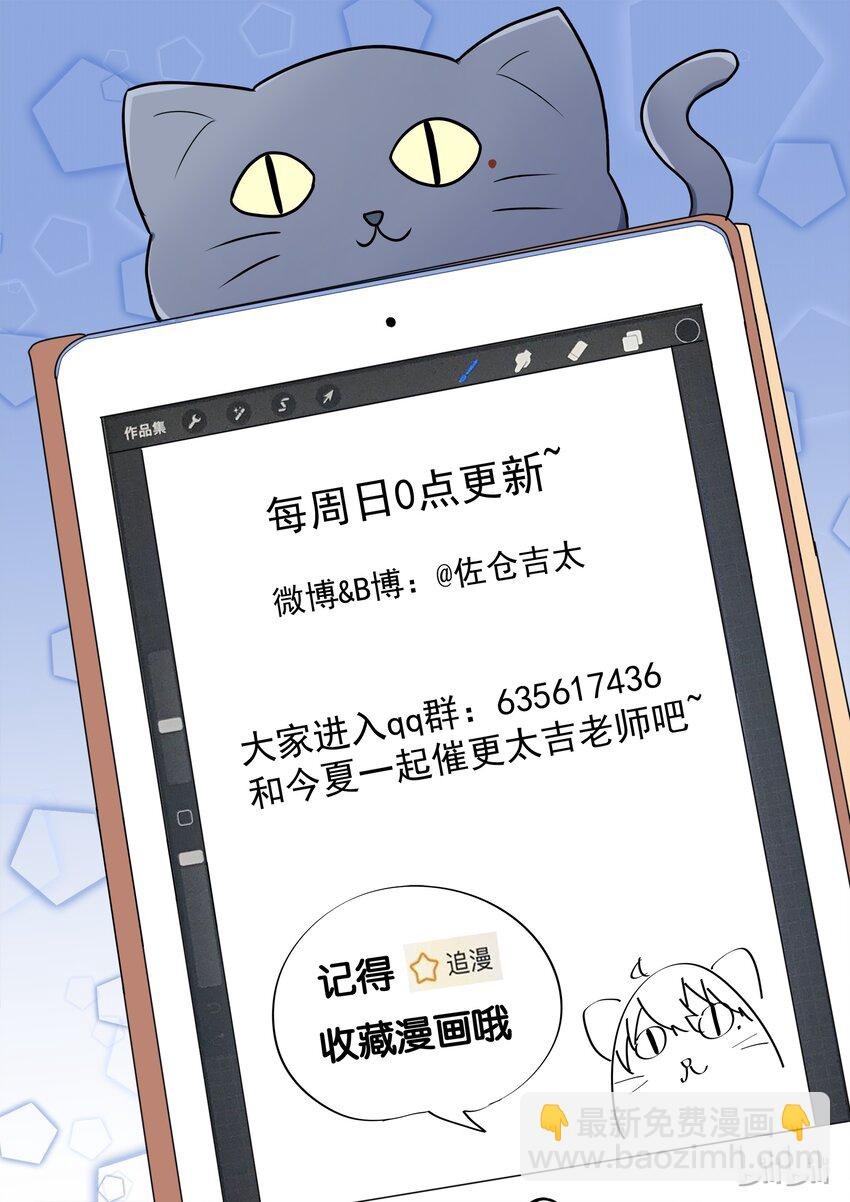014 我回来啦