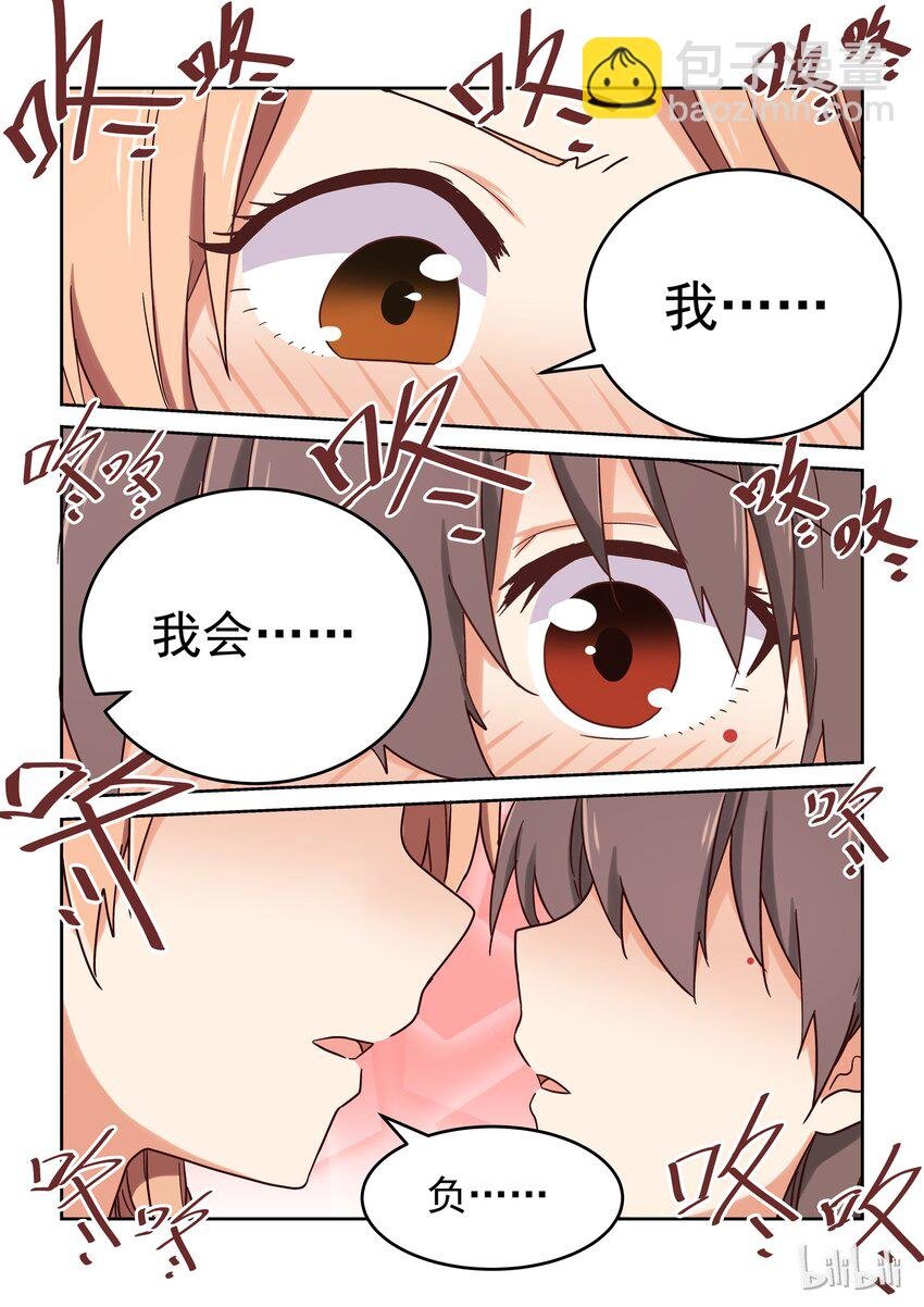 018 我们仍未知道那晚所发生的事情