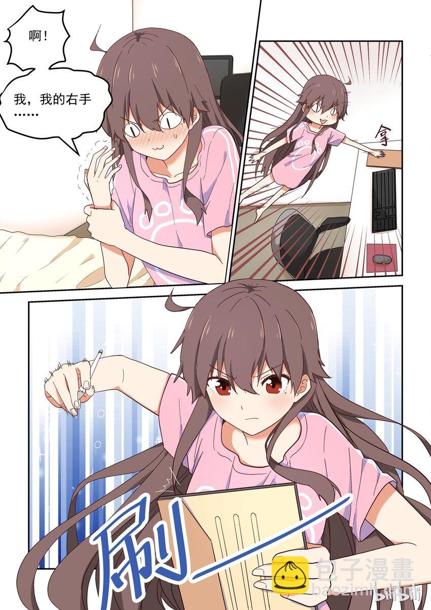 018 我们仍未知道那晚所发生的事情