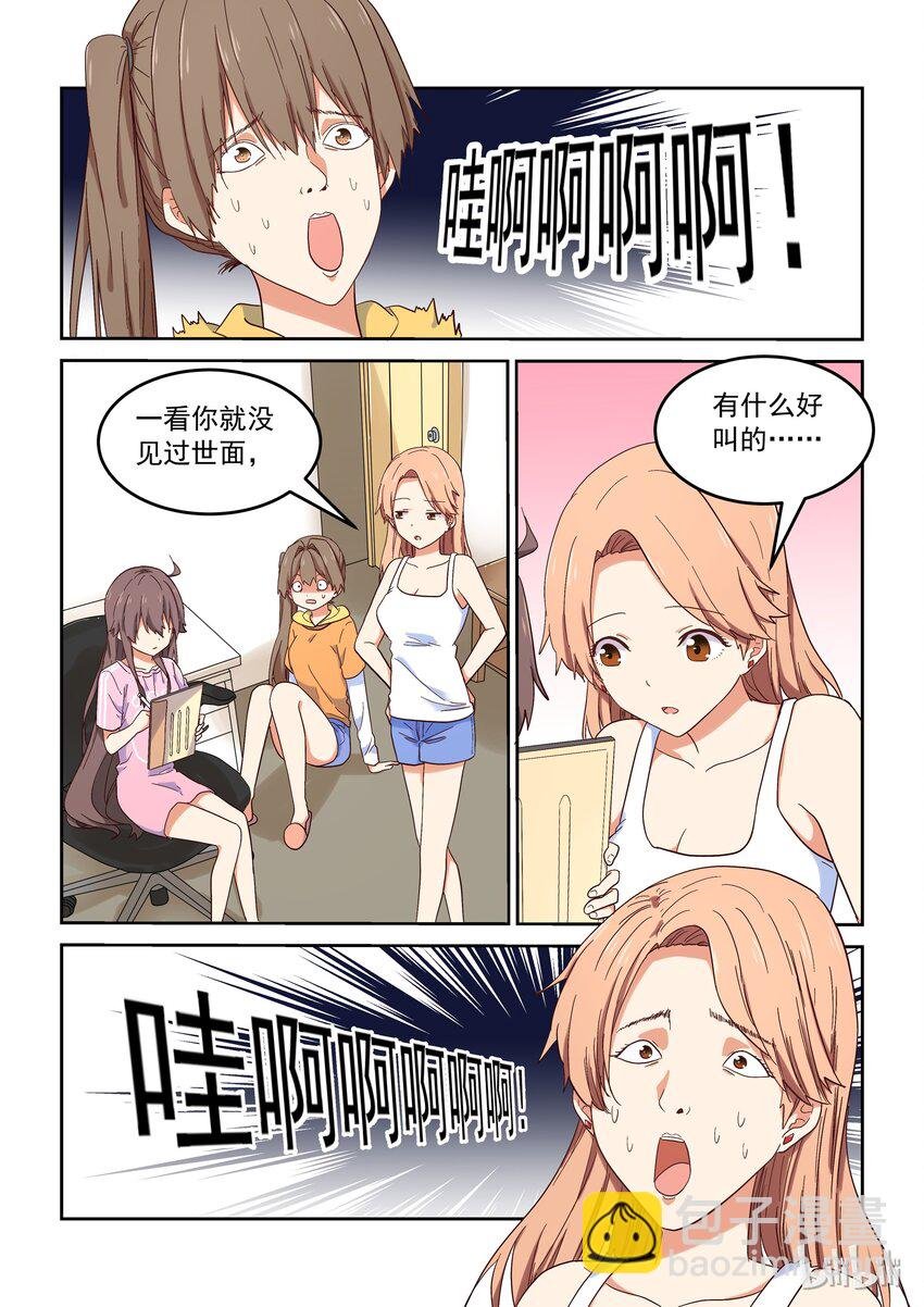 018 我们仍未知道那晚所发生的事情