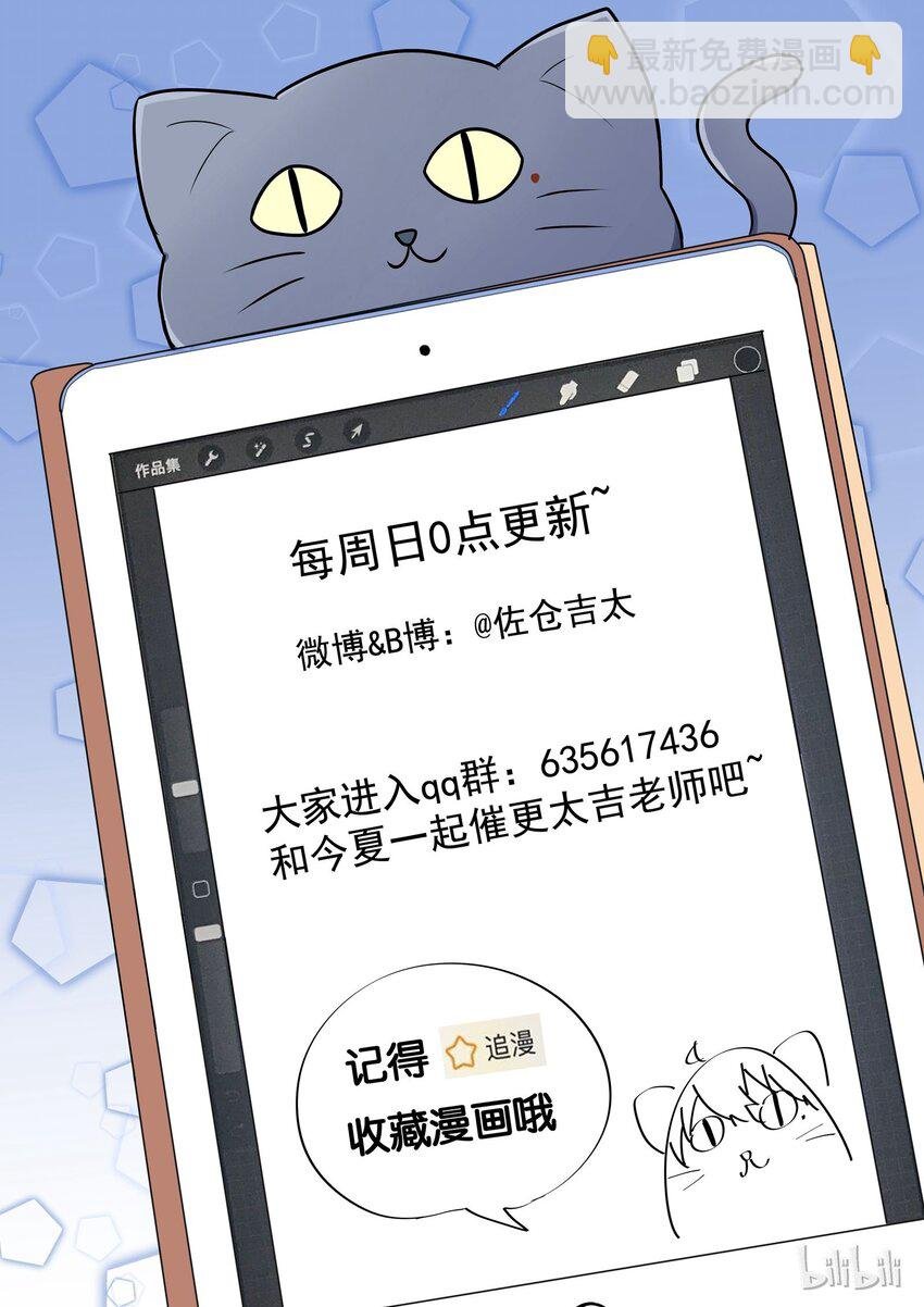 002 把你画进我心里