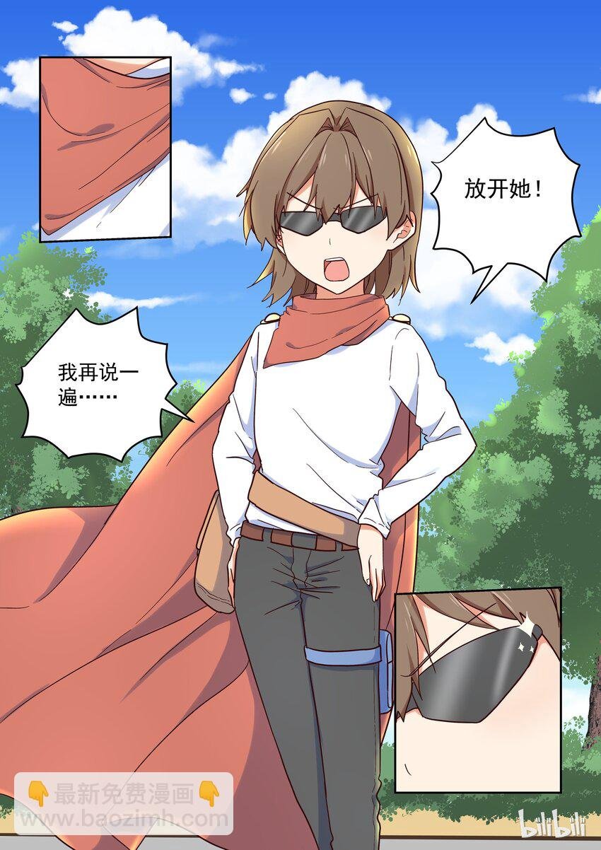 020 谁没有点中二的黑历史呢